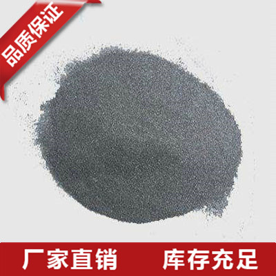 内蒙金属硅粉报价