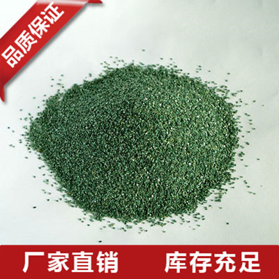 内蒙碳化硅的价格