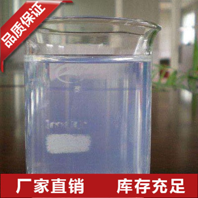 内蒙硅溶胶专用金属硅粉