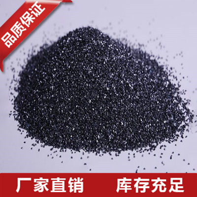 内蒙碳化硅粒