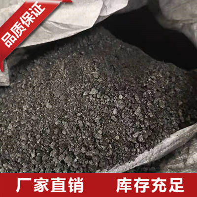 内蒙无水泡泥用焦粉