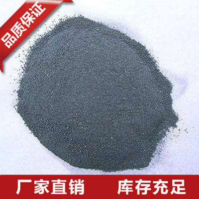 内蒙金属硅粉哪家好