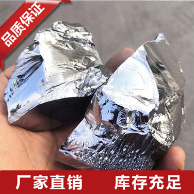 内蒙98金属硅价格