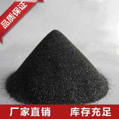 内蒙碳化硅微粉生产厂家
