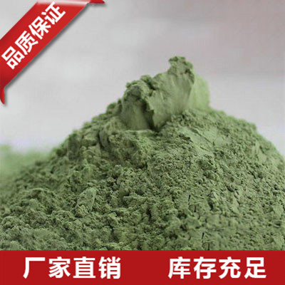 内蒙绿碳化硅微粉价格