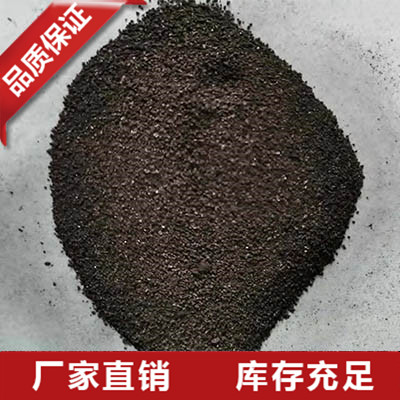 内蒙石墨化焦粉