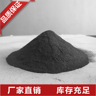 内蒙超细金属硅粉