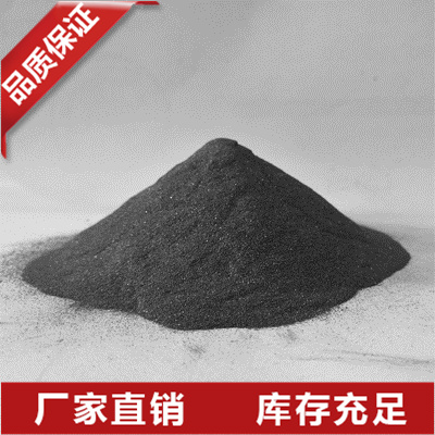 内蒙金属硅粉