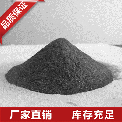 内蒙金属硅粉价格