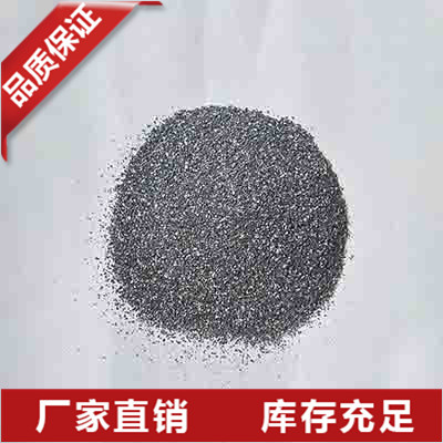 内蒙多晶硅粉