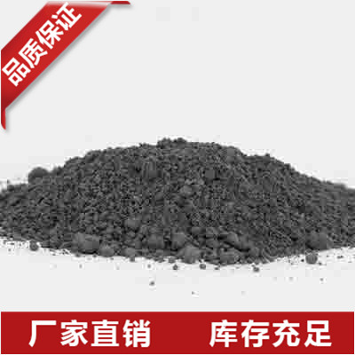 内蒙99.9%高纯硅粉